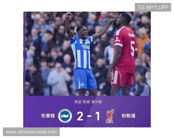 2026年英超最新排名:曼联、切尔西、利物浦争夺前四席位激烈